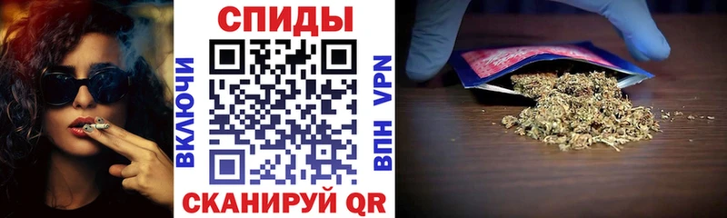 Бутират буратино  Называевск 