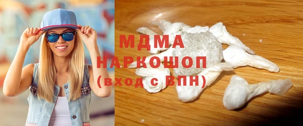 дживик Лагань