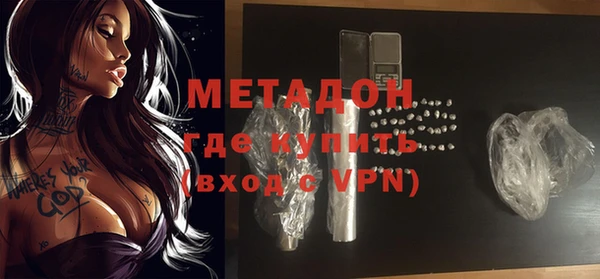 мескалин Лабытнанги