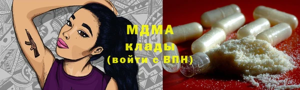 а пвп мука Новочеркасск