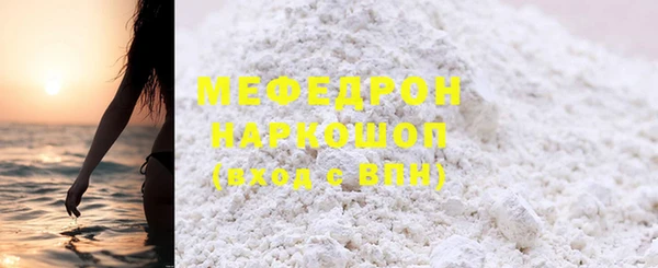 дурь Ладушкин