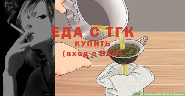 дживик Лагань