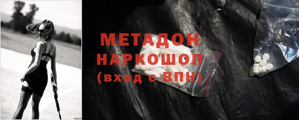 дурь Ладушкин
