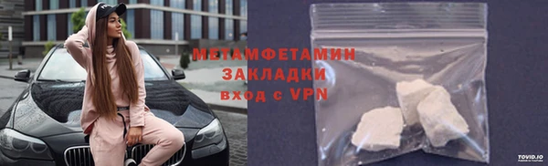 дурь Ладушкин