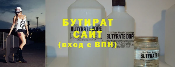 дурь Ладушкин