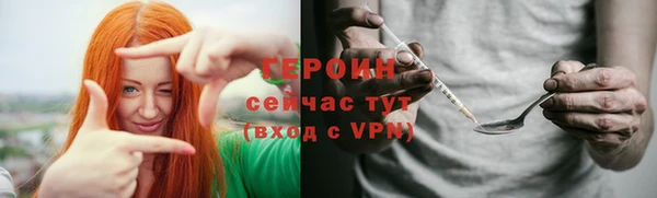 дурь Ладушкин