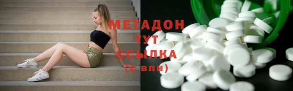 мескалин Лабытнанги