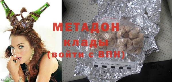 дживик Лагань