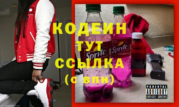 а пвп мука Новочеркасск