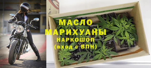 мескалин Лабытнанги