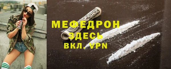 дживик Лагань