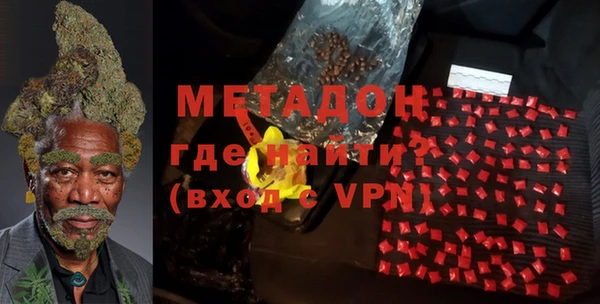 дживик Лагань