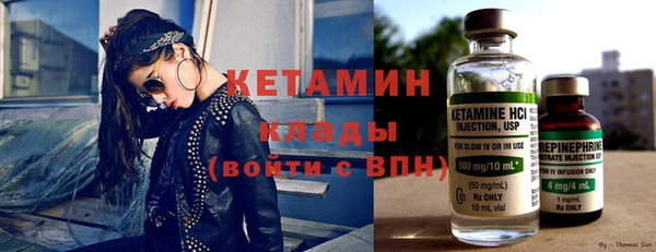дживик Лагань