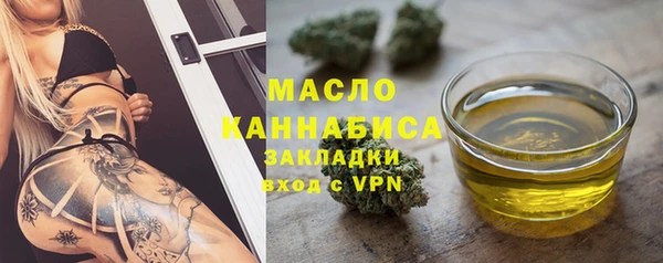 a pvp Волгодонск